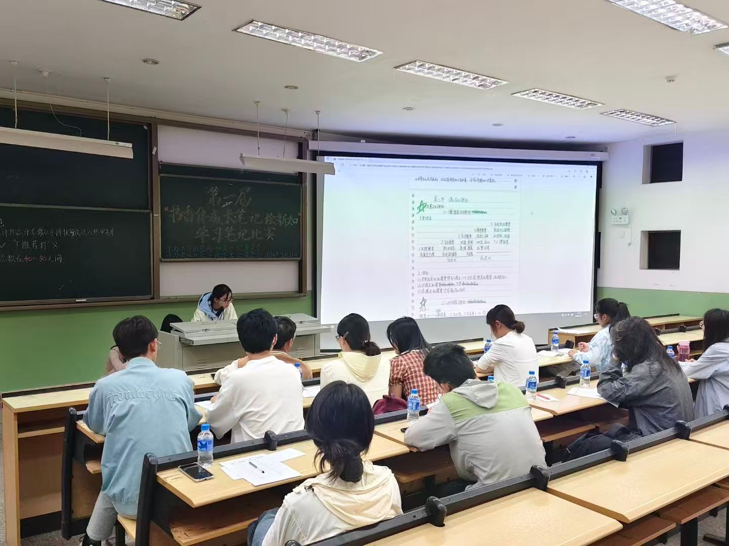 香伴成长 笔记绘新知——我校学习笔记大赛圆满落幕